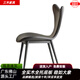 極簡(jiǎn)風(fēng)巖板餐桌現代簡(jiǎn)約小戶(hù)型餐廳家用意式黑色長(cháng)方形飯桌省空間 魚(yú)尾椅【6把】