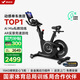 麥瑞克（MERACH）動感單車健身房級家用智能磁控運動器材自行車 黑曜騎士 MR-S12B3