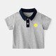 嘟嘟家寶寶T恤夏季嬰兒polo領(lǐng)短袖男童半袖上衣女童夏天小童夏裝 麻灰色 110 cm