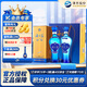 洋河海之藍(lán) 口感綿柔濃香型白酒 自飲佳品 52度 480mL 2瓶