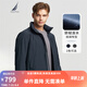 諾帝卡（NAUTICA）【單件直降】春夏新款防輕濺水立領(lǐng)隱藏帽薄外套夾克男JO4304 藏青4NV XL