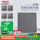 德力西（DELIXI）開關(guān)插座面板CD827S星空灰斜五孔插座86型家用空調(diào)插座暗裝開關(guān) 三開單控開關(guān)