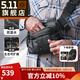 5.11（TACTICAL SERIES ）戶外戰(zhàn)術(shù)防潑水單肩包lv6戶外休閑斜挎包511多功能腰包56702 LV6-3L容量/鋼鐵灰