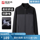 探路者（TOREAD）抓絨服 秋冬男士開衫外套雙面抓絨抗靜電保暖抓絨衣TACCCM91985
