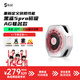 黑鯊【AG超玩會戰(zhàn)隊聯(lián)名款】5Pro磁吸手機散熱器半導體游戲直播背夾降溫神器適用蘋果平板一加絕區(qū)零