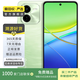 vivo Y37 Pro 顏色內存參考質檢報告 內存參考質檢報告