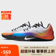 耐克NIKE男子耐磨實戰(zhàn)籃球鞋  S.T. FLARE運動鞋IH7326-110白紅藍40.5