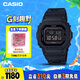 卡西歐（CASIO）手表男G-SHOCK經(jīng)典小方塊學(xué)生電子表送男友禮物GW-B5600BC-1B