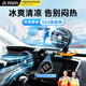 智國者車載電風(fēng)扇usb散熱24v12v大風(fēng)力強風(fēng)轎車大貨車專用雙頭靜音降溫