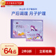 半山農(nóng) 24味泡腳包艾草產(chǎn)婦月子產(chǎn)后泡腳藥包足浴水包紅花老姜泡腳粉足浴粉360g 全家皆可用