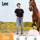 Lee【張凌赫代言】涼涼褲25夏新726中腰直筒淺藍色男涼感牛仔褲潮 淺藍色 32