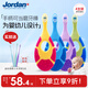 Jordan嬰幼兒童寶寶軟毛牙刷0-1-2-3-5-9+歲訓(xùn)練護(hù)齒乳牙牙刷 0-2歲牙刷 4支(顏色隨機(jī))