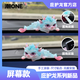 庇護龍汽車(chē)內飾寶馬/奔馳/奧迪屏幕裝飾趴趴龍特斯拉車(chē)載高檔小擺件禮物 通用款屏幕趴趴龍-順豐發(fā) 龍頭朝左 屏幕厚度1cm