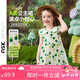 ASK JUNIOR純棉嬰幼裙子夏兒童波點(diǎn)飛飛袖連衣裙女童娃娃領(lǐng)公主裙A字裙 90 