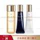肌膚之鑰CPB鉆光護(hù)膚套裝 乳液面霜精華眼霜爽膚水洗面奶 小樣試用裝旅行 3件套 水+日乳+夜乳