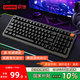 聯(lián)想（Lenovo）MK9機械鍵盤(pán)有線(xiàn)紅軸鍵盤(pán)游戲鍵盤(pán) GASKET結構98配列單光 音量旋鈕鍵線(xiàn)分離 家用游戲鍵盤(pán) 曜石黑