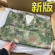新式迷彩服正版夏季叢林迷彩冬季荒漠作訓服耐磨套裝單上衣單褲子 星綠色(上衣+褲子) 175/100