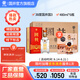 國井白酒 38度國3 禮品酒 商務(wù)用酒  送禮禮品 38度 480mL 6瓶 整箱裝