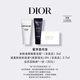 迪奧(DIOR)【會(huì)員養(yǎng)膚嘗鮮禮】睡蓮潔面5ml+粉底液2.7ml