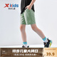特步（XTEP）兒童夏季新款男童運(yùn)動(dòng)五分褲運(yùn)動(dòng)休閑短褲百搭薄款短褲 地衣綠【小logo】 150 cm