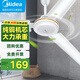 美的吊扇工業(yè)電風(fēng)扇純銅電機客廳樓頂扇輕音鐵葉大風(fēng)力宿舍工廠(chǎng)吸頂扇 FC120-BA(48寸/1.2米)