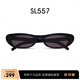 京奢2025新款墨鏡海貍同款SL557防曬貓眼男女高級感歐美復古太陽(yáng)眼鏡 SL&557冷酷黑
