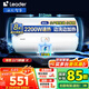 海爾（Haier）智家出品Leader電熱水器電熱水器家用儲水式衛生間洗澡小戶(hù)型租房?jì)?yōu)選上門(mén)安裝防電墻性?xún)r(jià)比 80L 2200W 80X1租房?jì)?yōu)選水電分離