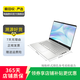 惠普（HP）  星14/ 星15/Pavilion 系列  二手筆記本電腦 惠普 星14 青春版 14s 系列