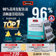 Swisse斯維詩96%高純度魚油輔酶Q10軟膠囊 黑繃帶魚油60?！净ㄉ偻睢? title=