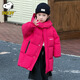 史努比（SNOOPY）兒童羽絨服男童厚中長(cháng)秋冬新款女童拜年服 玫紅   130   
