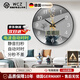 WCZ德國電波自動對鐘表掛鐘客廳帶日歷家用時尚簡約現(xiàn)代表掛墻靜音時 靜音-黑框21 10英寸