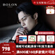 暴龍（BOLON）視眼鏡框 王鶴棣同款眼鏡架男女近視配鏡片 BT1616 精選 B60-金色(明星同款) 此項(xiàng)僅單框-鏡框支持試戴