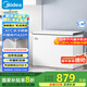 美的（Midea）301升家用臥式大冷凍囤貨冰柜 大容量冷藏冷凍轉(zhuǎn)換冷柜 臥式冰箱 BD/BC-301KM(E)國家補貼