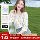 百圖betu女裝2025夏季新款襯衫刺繡提花泡泡袖七分袖氣質(zhì)上衣2507T28 淺杏色 S
