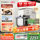 長(zhǎng)帝（changdi）【國(guó)家補(bǔ)貼】海牛頂頂C7冰桶款廚師機(jī)和面機(jī)家用商用大容量全自動(dòng)揉面機(jī)打蛋器攪面機(jī)2025年新款