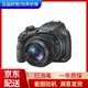 索尼（SONY）DSC-HX400 HX400長(cháng)焦二手數碼相機便攜高清照相機50倍光學(xué)變焦長(cháng)焦卡片機 索尼DSC-HX400 50倍光學(xué)變焦 99成新