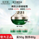 佰草集太極肌源修護(hù)啵啵面霜50g 補(bǔ)水保濕清爽修護(hù)抗皺緊致護(hù)膚品 太極肌源修護(hù)面霜啵啵霜50g一代 【假一賠十】