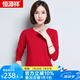 恒源祥羊毛衫女新款秋冬修身套頭半高圓領(lǐng)針織衫打底毛衣女 低圓領(lǐng) 大紅 XL 170