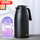 膳魔師（THERMOS）保溫壺2000ml男女士商務(wù)家用熱水壺?zé)崴勘＠渌覶HX-2000黑色