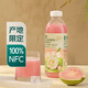 七鮮【出類芭萃】七鮮 100%NFC原榨福建漳州珍珠芭樂復(fù)合果汁750ml