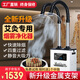 韓強艾灸煙霧凈化器排煙機移動(dòng)式吸煙機家用養生館美容院吸煙除煙神器 數顯雙頭【竹節+金屬臂】大方罩