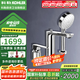 科勒（KOHLER） 浴缸家用龍頭利奧三孔缸邊花灑龍頭冷熱水缸邊龍頭 R72330T-4-CP