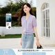 香影v領(lǐng)針織開衫女薄款2025夏季新款愛心香芋紫氣質(zhì)法式短袖上衣 紫色 XL