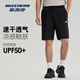 斯凱奇（Skechers）短褲2025夏季新款冰涼舒適透氣短褲情侶款速干短褲 黑色 2XL