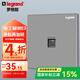 羅格朗（LEGRAND）開關(guān)插座電工電料逸景深砂銀灰色86型面板墻面暗裝電源插座 電話 弱電類