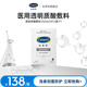 絲塔芙【械字號(hào)】醫(yī)用敷料貼透明質(zhì)酸術(shù)后皮膚創(chuàng)面激光后護(hù)理25ml/片 透明質(zhì)酸敷料25mlx5片(1盒)