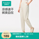 全棉時(shí)代（PurCotton）2025夏新品女士涼感水光棉九分褲簡約顯腿長 米白 L (165)