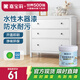 嘉寶莉水性木器漆改色家具翻新漆衣柜木門改色油漆木器漆環(huán)保漆 白色1kg