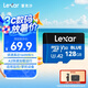 雷克沙（Lexar）128GB TF（MicroSD）存儲卡 V30 A2 讀160MB/s 游戲機平板行車監(jiān)控錄像內存卡 4K超清拍攝（BLUE）