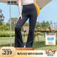 波司登（BOSIDENG）夏季休閑喇叭褲女款長(zhǎng)褲高腰透氣舒適修身緊身運(yùn)動(dòng)褲子 黑色8056 M 165/70A